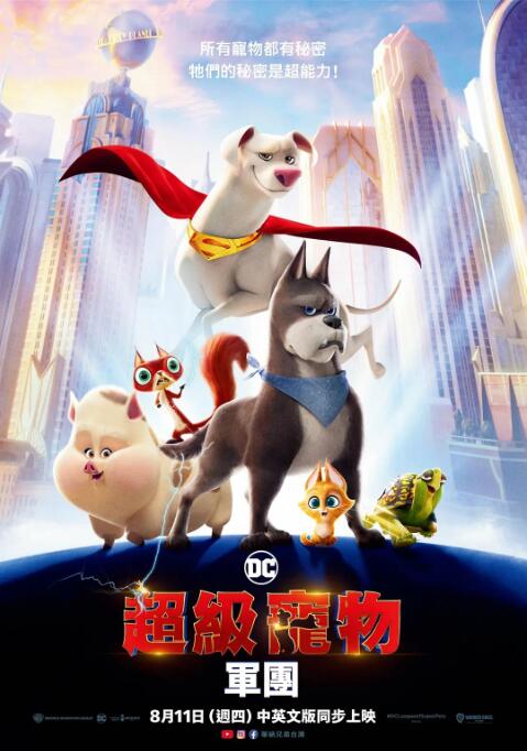 两个人高清在线观看www