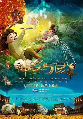啪一啪在线视频