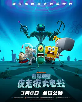 爱可菲泳装