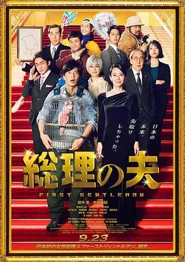 久久国产免费一区