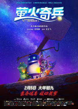 国产成人自啪精品视频