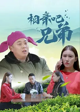 久久亚洲国产