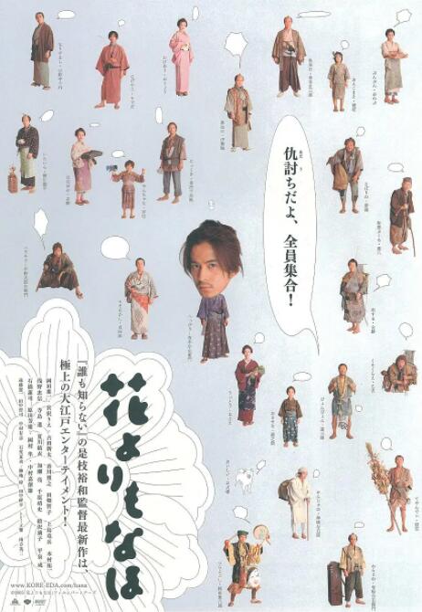 国产 欧美 日韩 视频