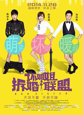 免费看h的网站
