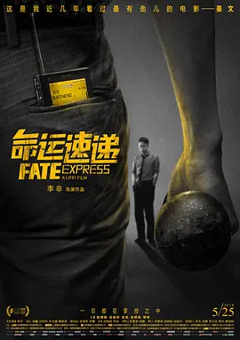 91精品啪在线观看国产81旧版
