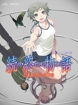 国产亚洲精品国产福利在线观看