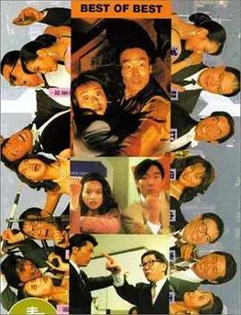 小草电视剧免费观看2019