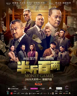国产精品综合视频