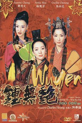 99久久免费精品