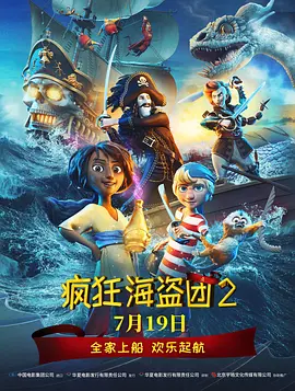 在线高清一级欧美精品