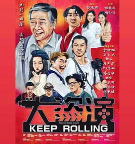 在线观看一二区