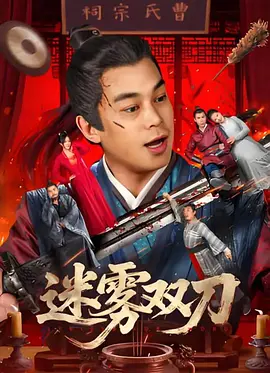 亚洲国产视频一区