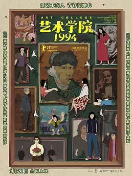 91麻豆果冻天美精东蜜桃传媒