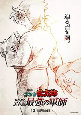 国产a久久精品一区二区三区
