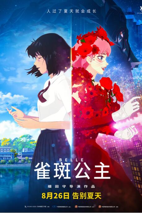 九九涩