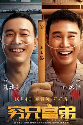久毛片