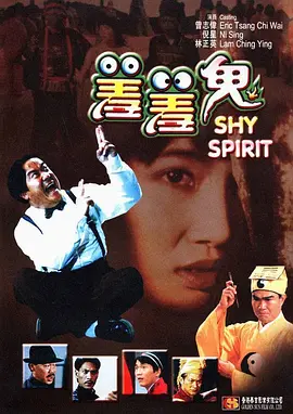 好爽快点我受不了了国产