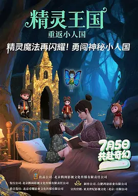 国产精品微拍