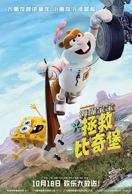 国产成人免费a在线视频app