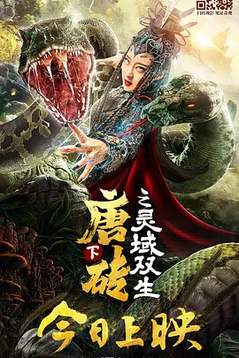 久久精品久久久久久久久人