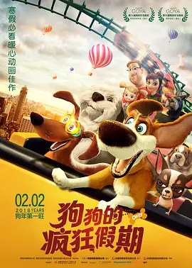 亚洲综合色一区二区三区小说