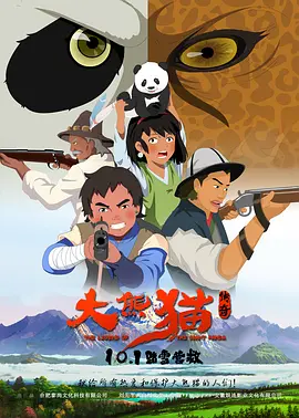欧美精品黄页免费高清在线