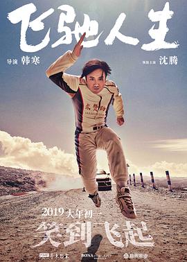 26uuu影院亚洲欧美综合