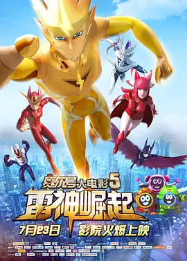 欧美日韩国产一区二区三区在线观看