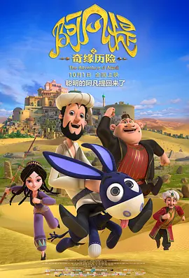 欧美国产日韩在线观看