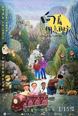 一区二区视频在线观看高清视频在线
