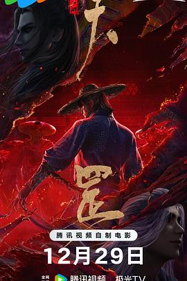 日韩精品免费观看