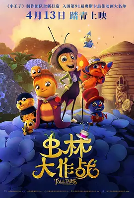 欧美日韩一区二区在线观看视频