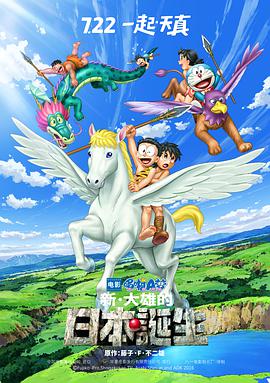 免费视频中文字幕