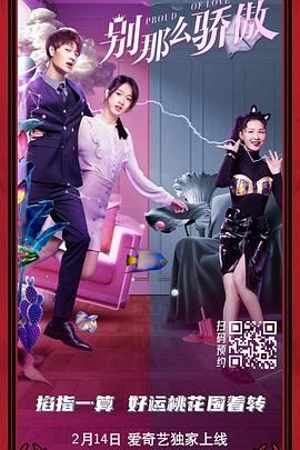 国产99在线播放