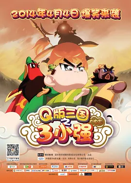 mag321up