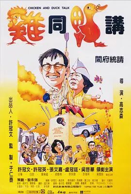 精灵漫画