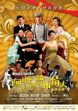 精品久久久久久国产免费了
