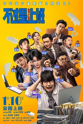 九九热国产精品视频