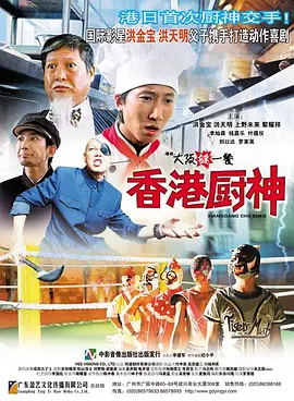 九九电影院理论片