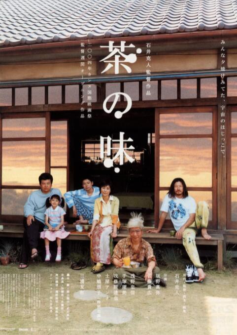 青青草在线视频网站
