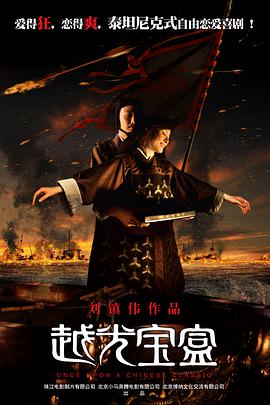 精品国产人成在线