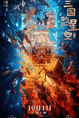亚洲欧美另类视频