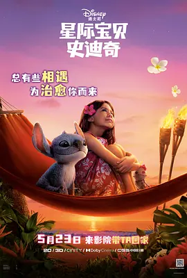 国模晓娟破尺度啪啪人体