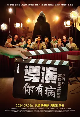 伊人亚洲