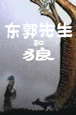 色天使在线视频