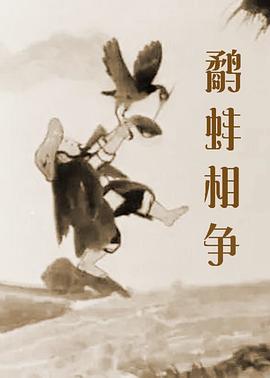 亚洲国产日韩欧美综合久久