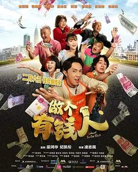 欧美日韩另类综合在线