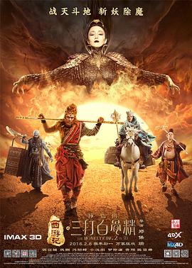 外科员的外遇