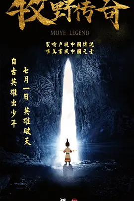 usb3.0 传输速度