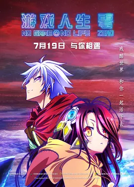 亚洲欧美日韩在线中文一